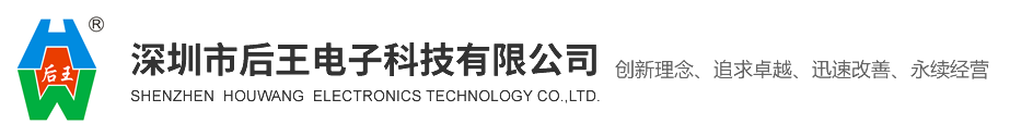 溧陽安靠信息技術logo